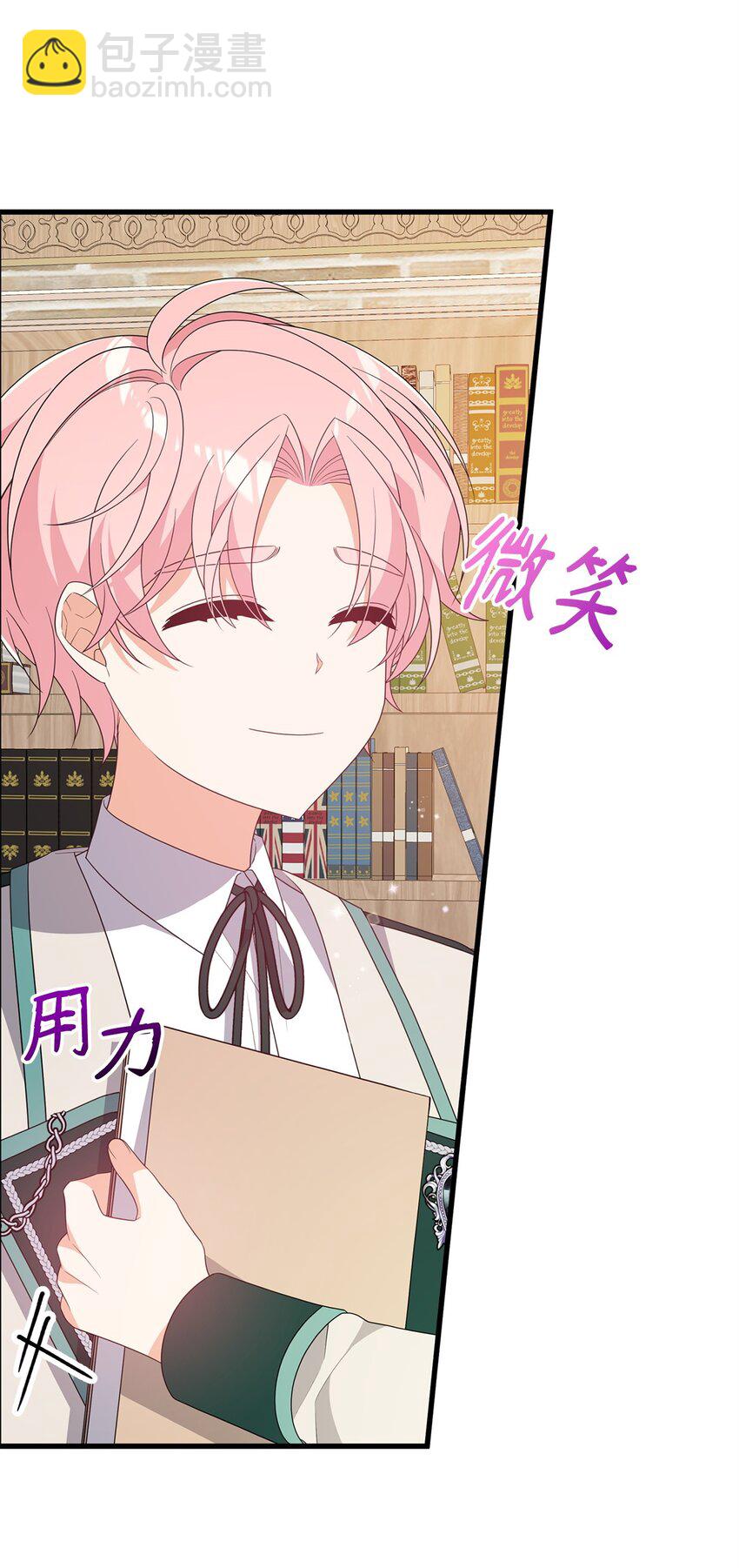25 现身(1/3)-第25话