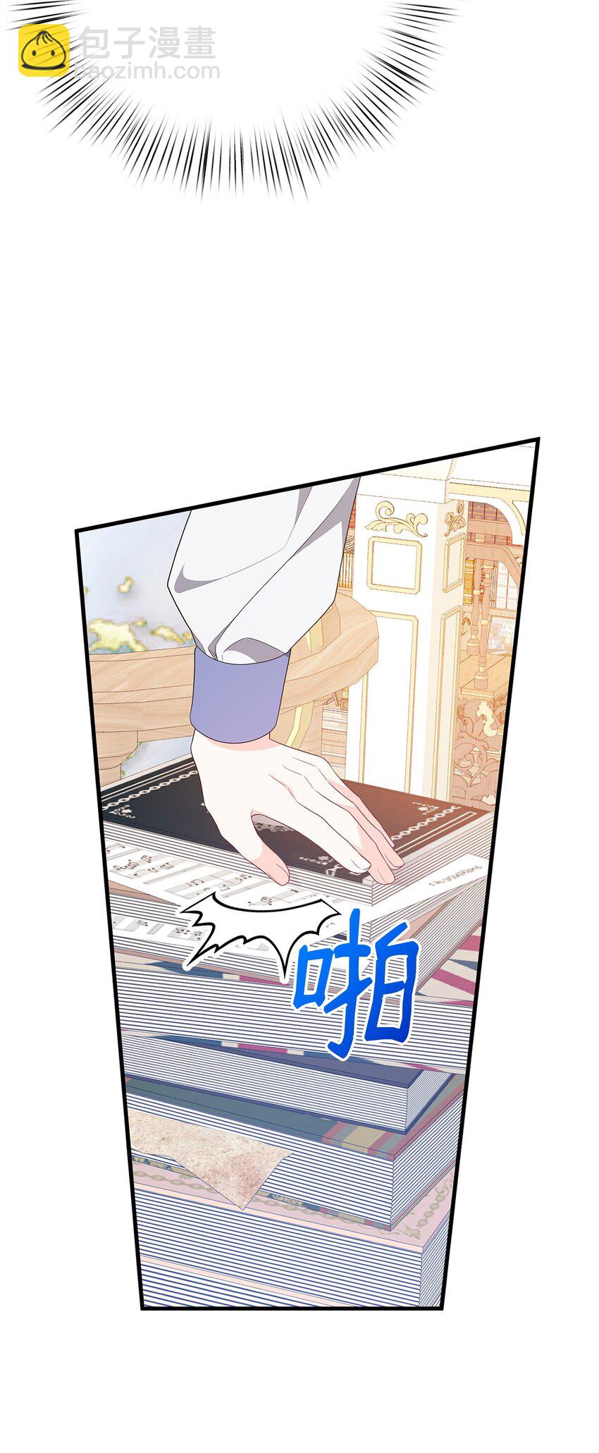 25 现身(1/3)-第25话
