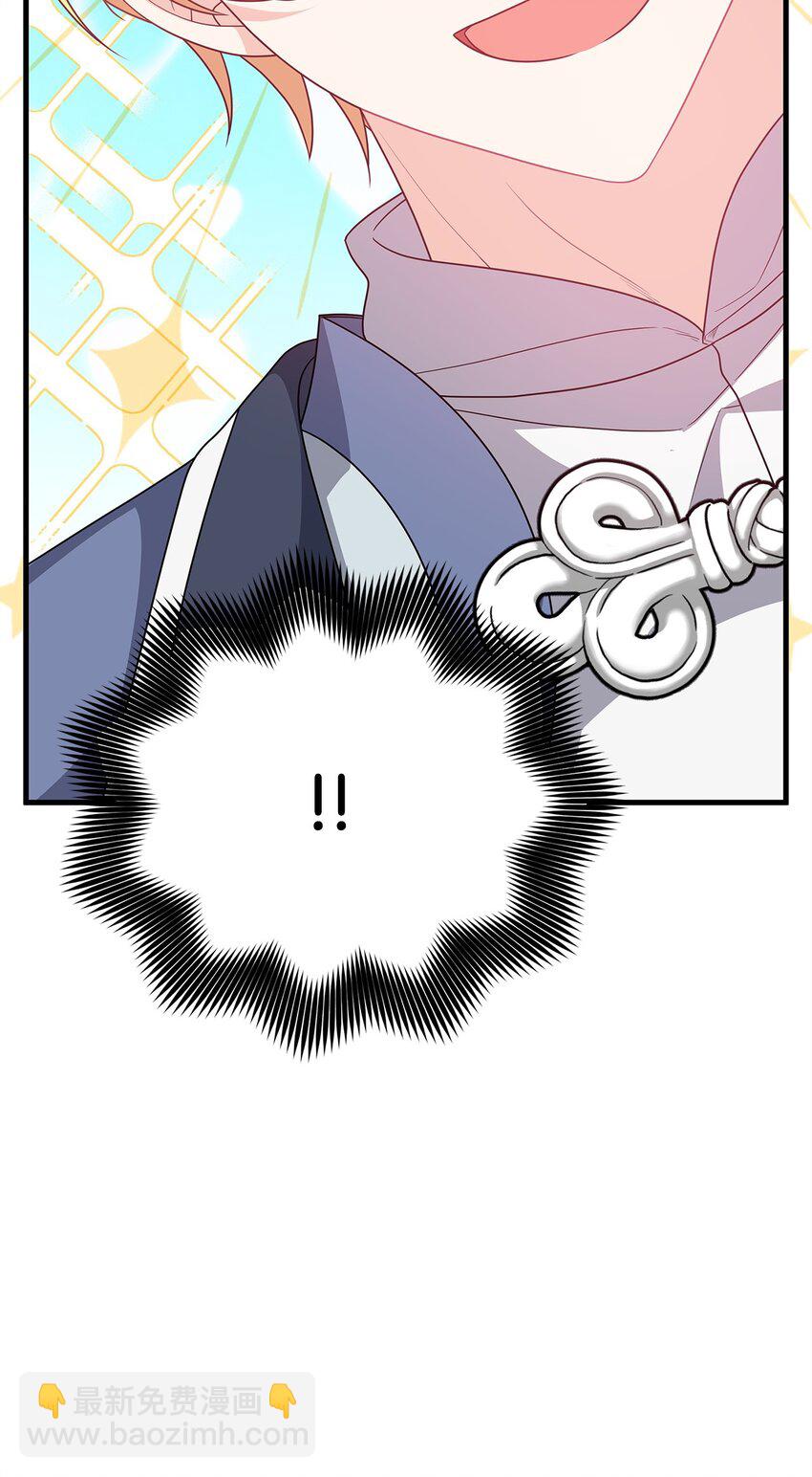 27 震怒(1/3)-第27话