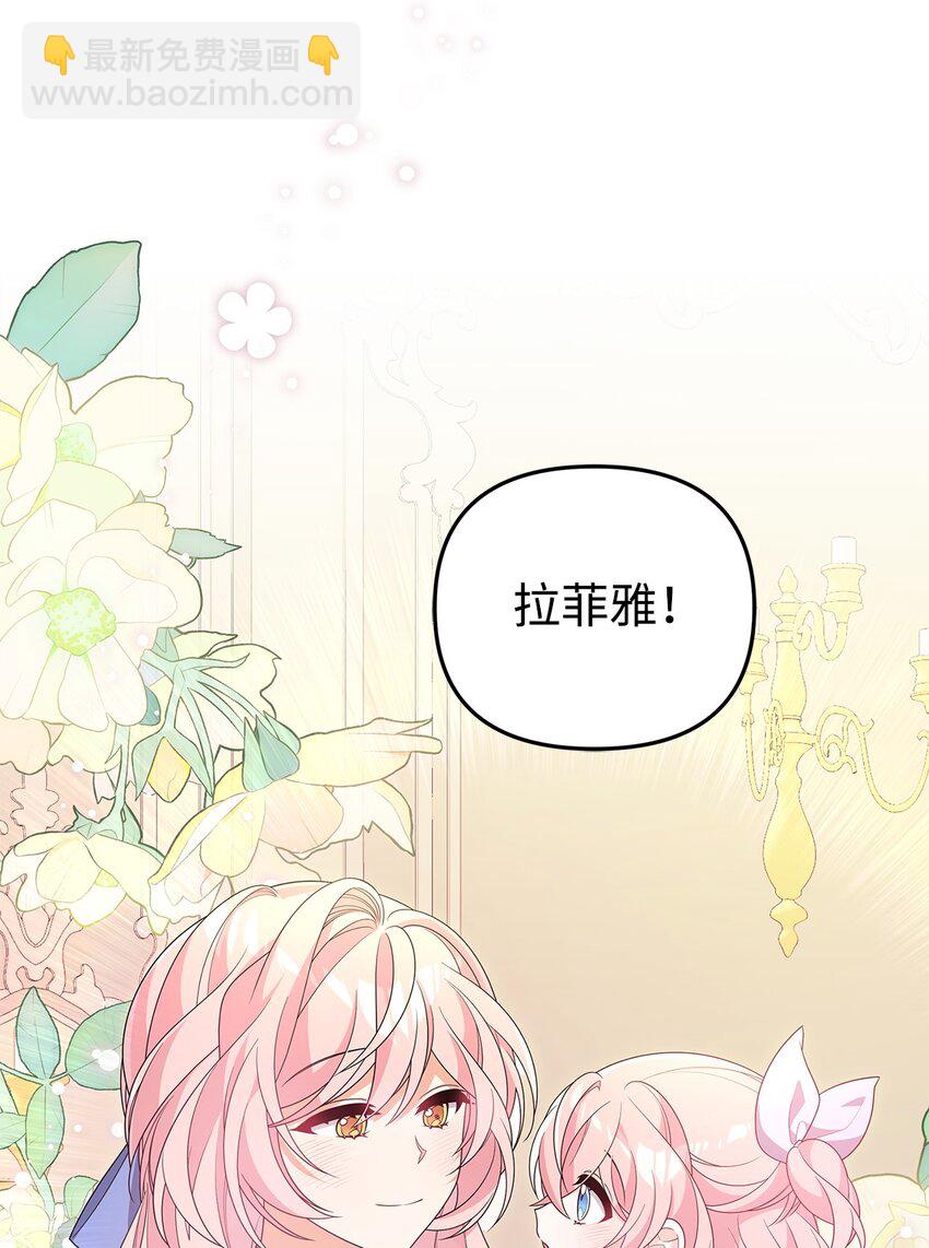 27 震怒(1/3)-第27话