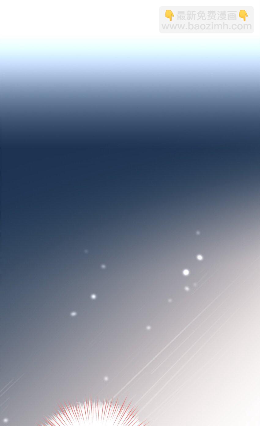31 超级大冤种(1/3)-第31话