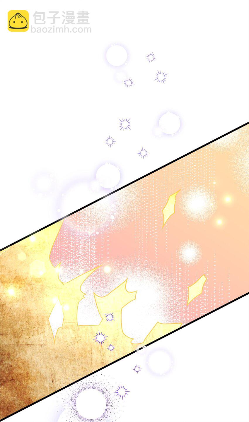 33 签订契约(1/3)-第33话