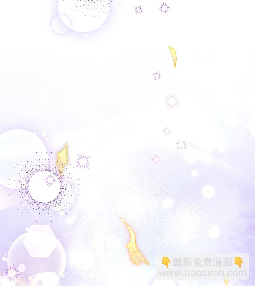 33 签订契约(1/3)-第33话