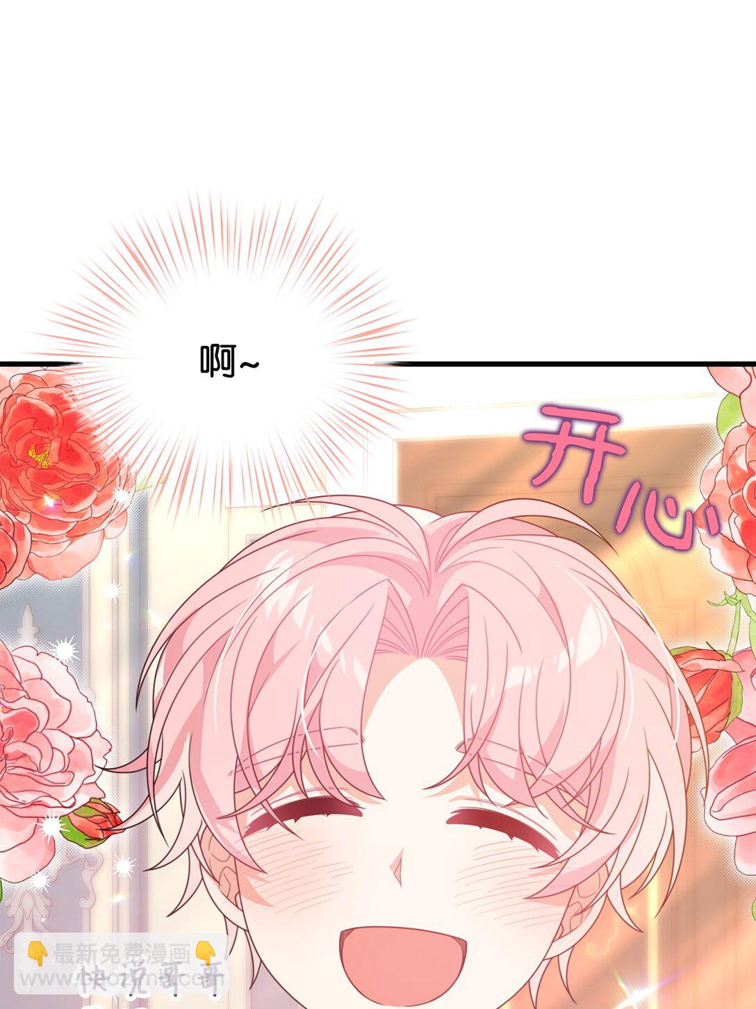 37 以牙还牙(1/2)-第37话