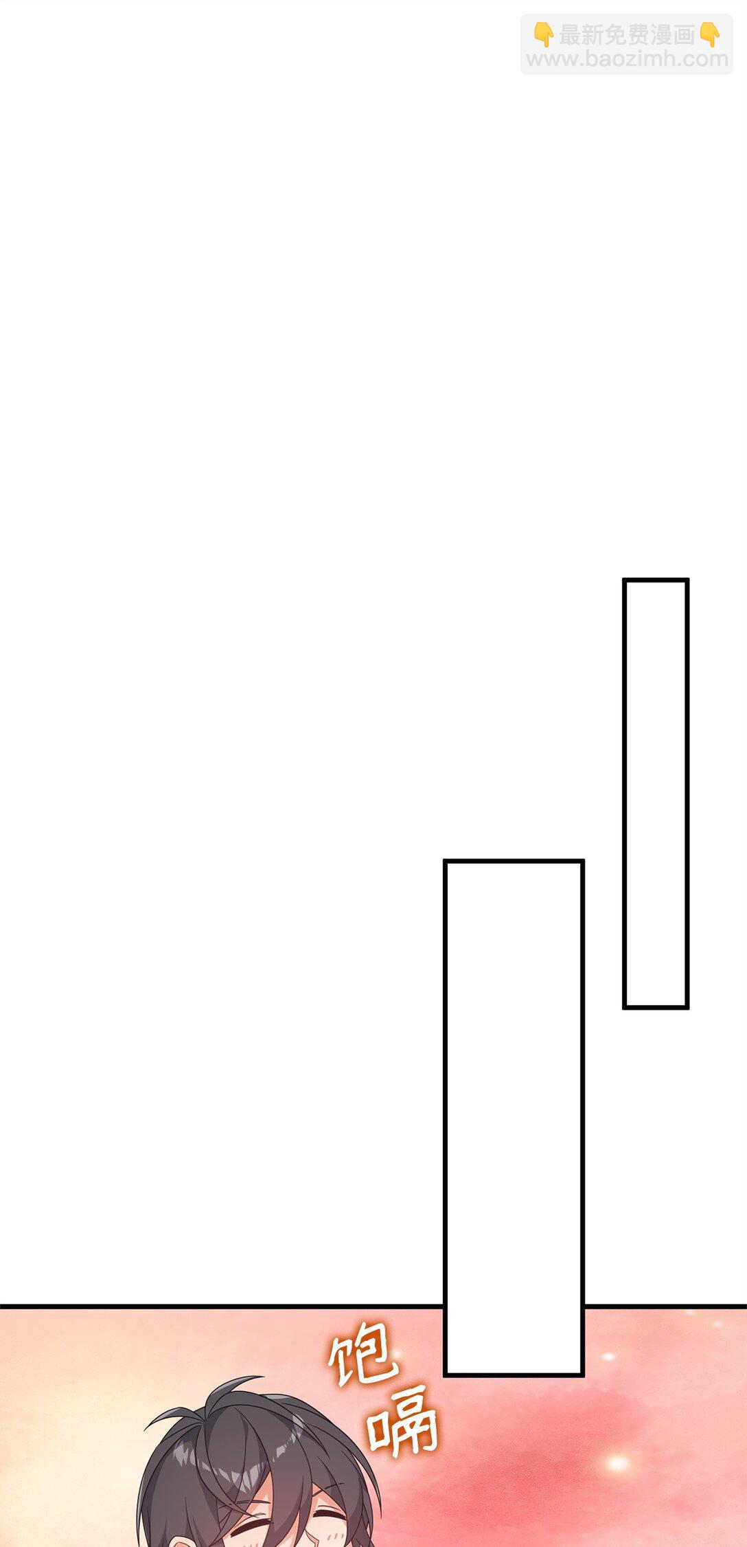 39 传说圣物(1/2)-第39话