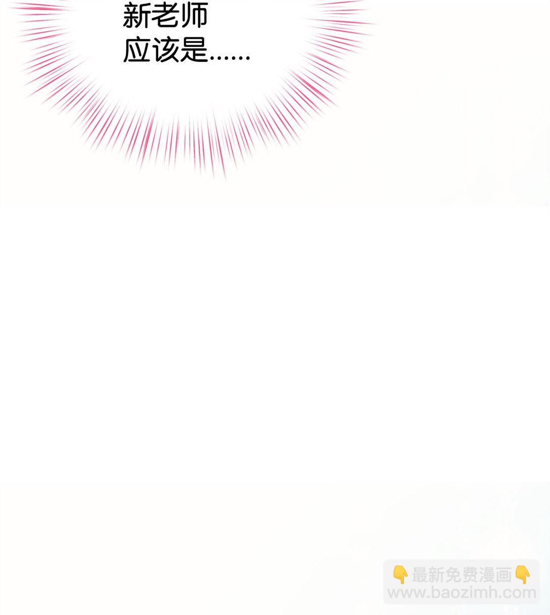 51 一家人(1/2)-第51话