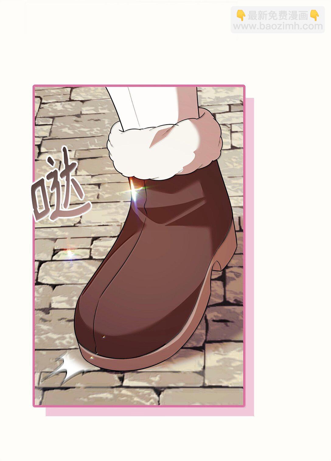 55 前往学院(1/2)-第55话
