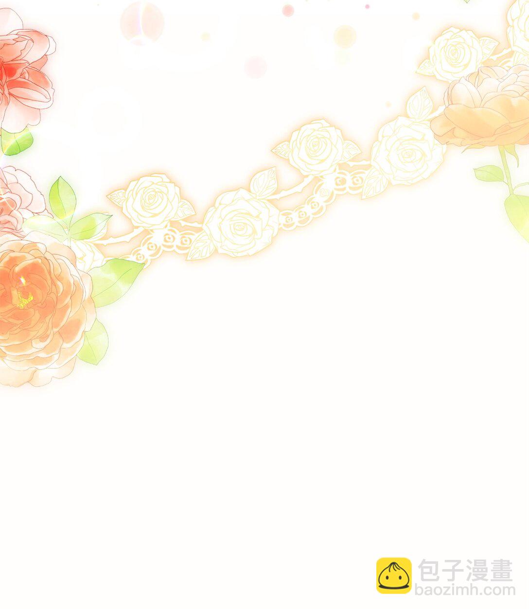 61 舞伴(1/2)-第61话