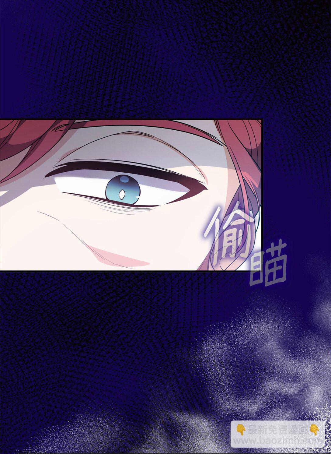 63 情书(1/2)-第63话