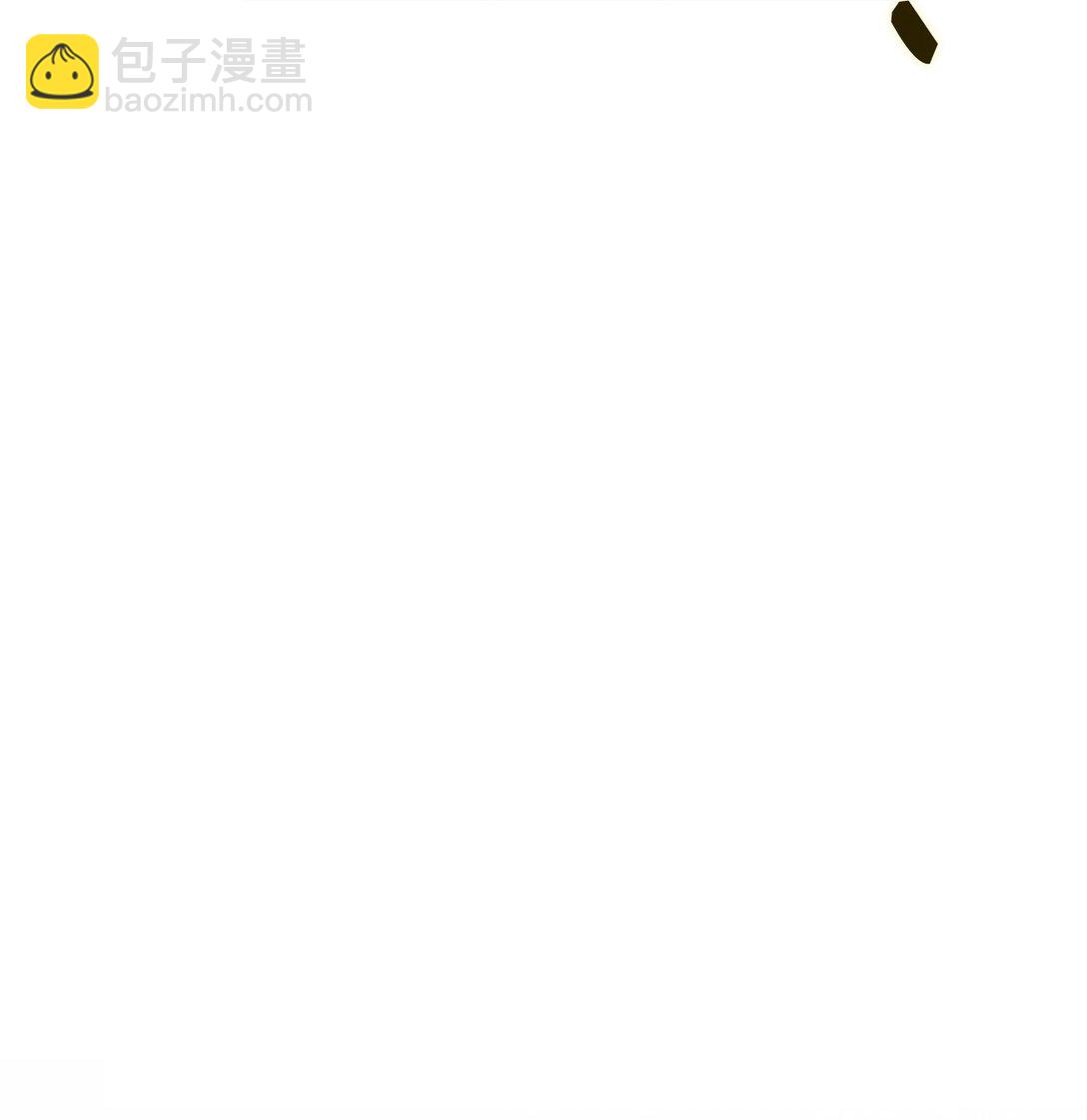 63 情书(1/2)-第63话