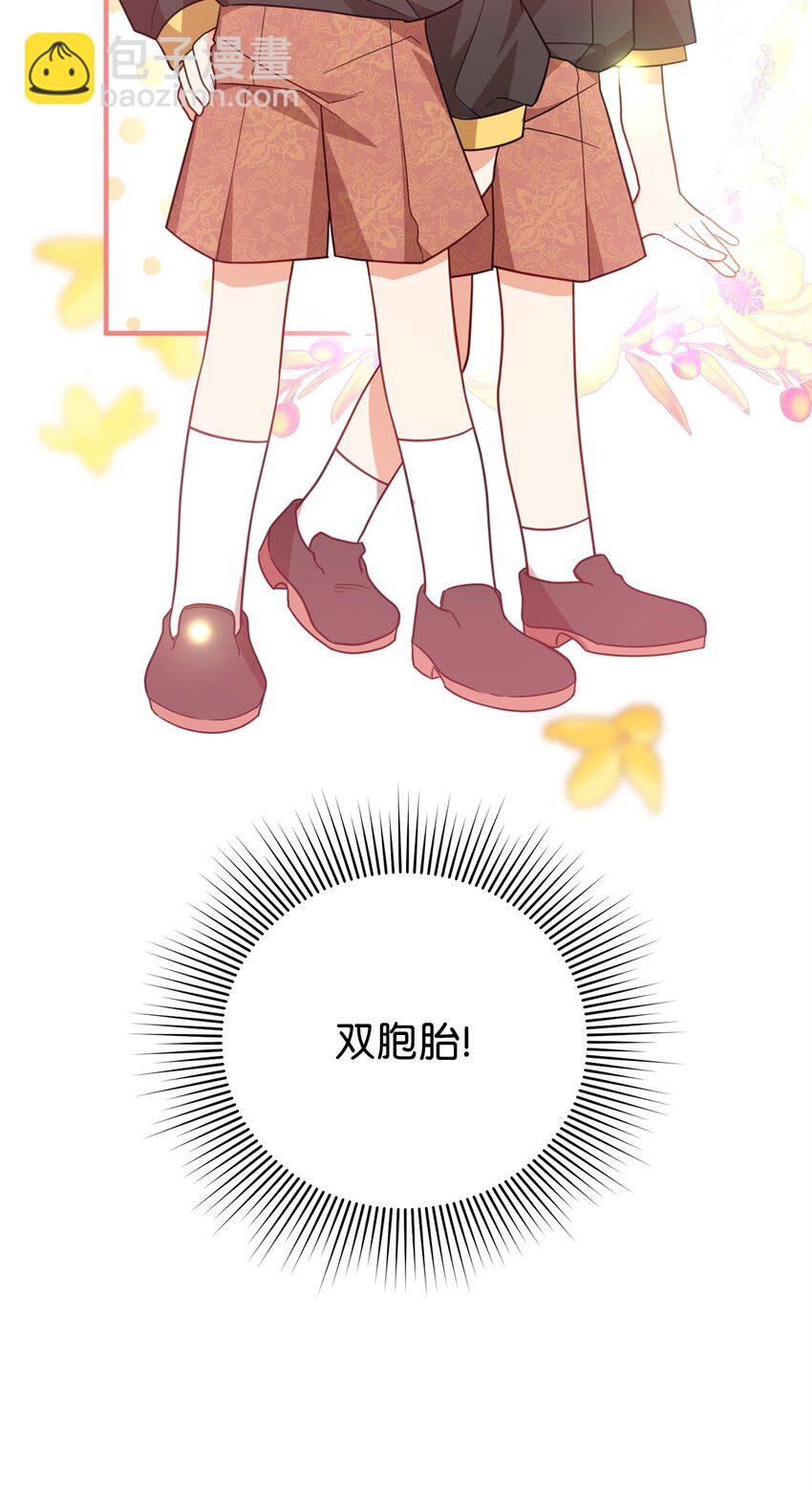 07 真正的家人(1/3)-第7话