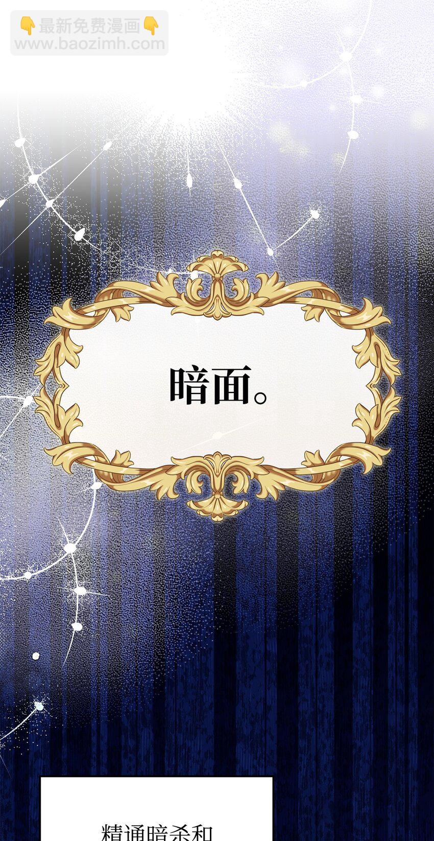 09 一家人(1/2)-第9话