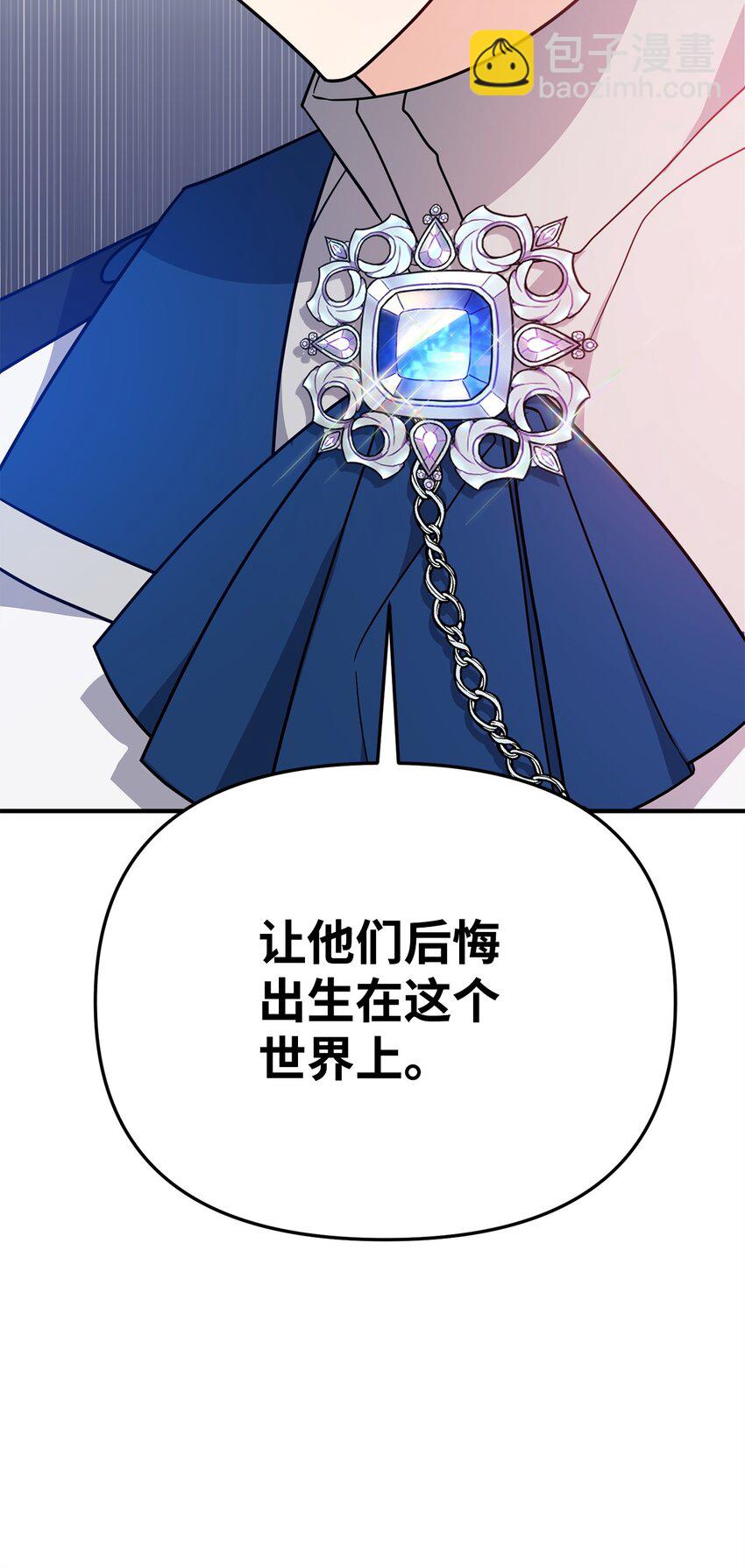 09 一家人(1/2)-第9话