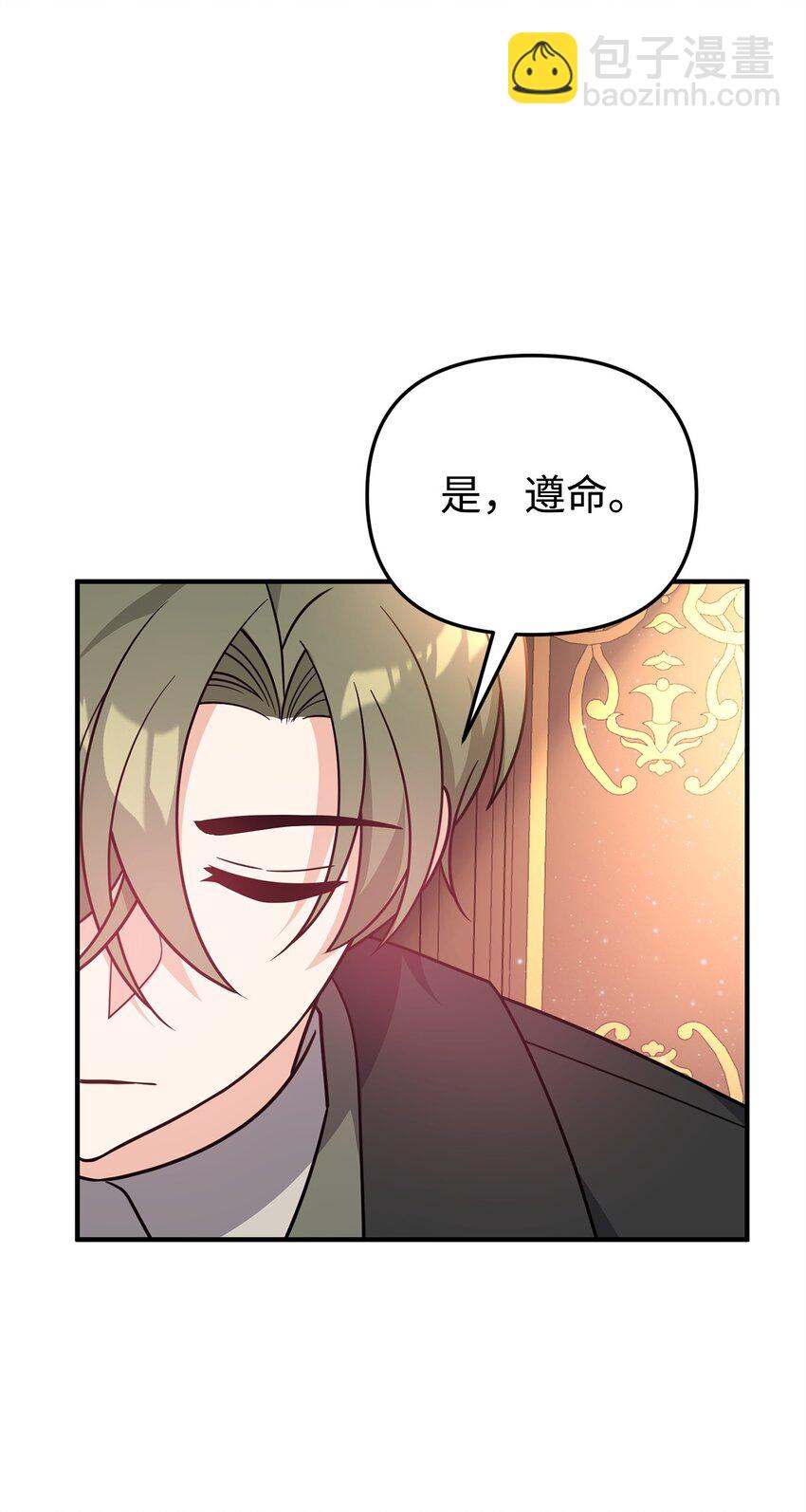 09 一家人(1/2)-第9话