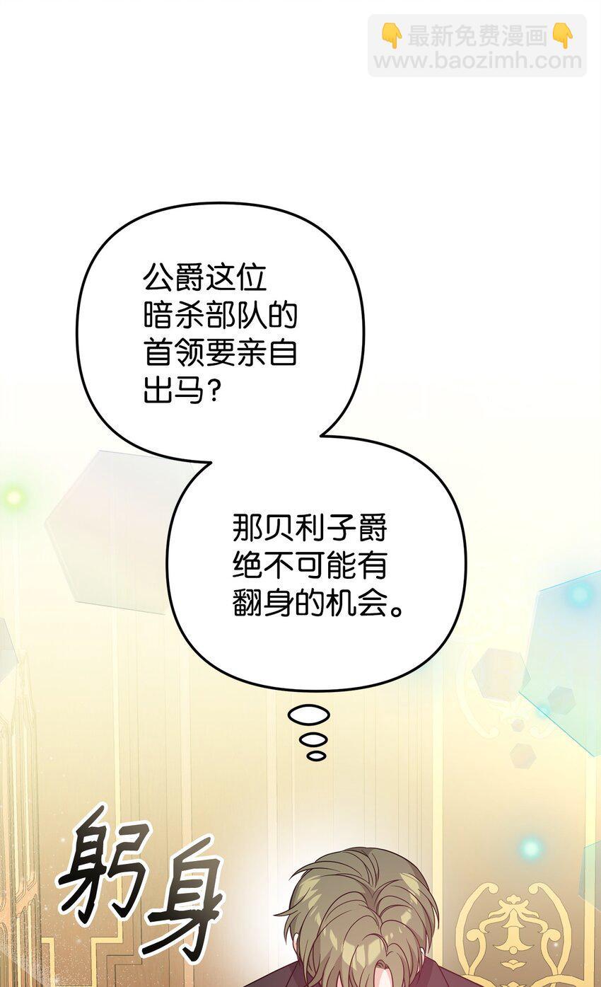 09 一家人(1/2)-第9话