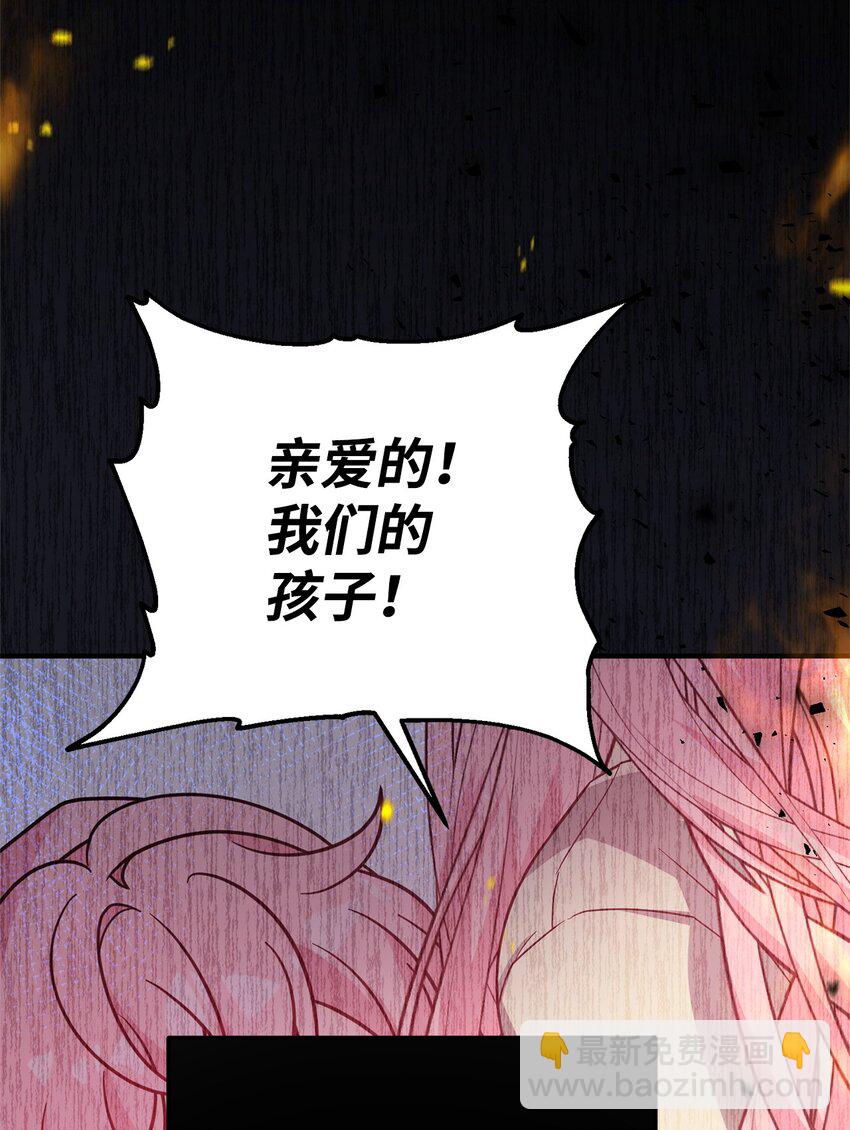 09 一家人(1/2)-第9话
