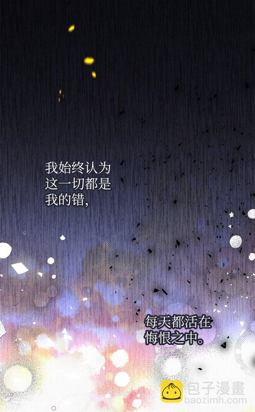09 一家人(1/2)-第9话