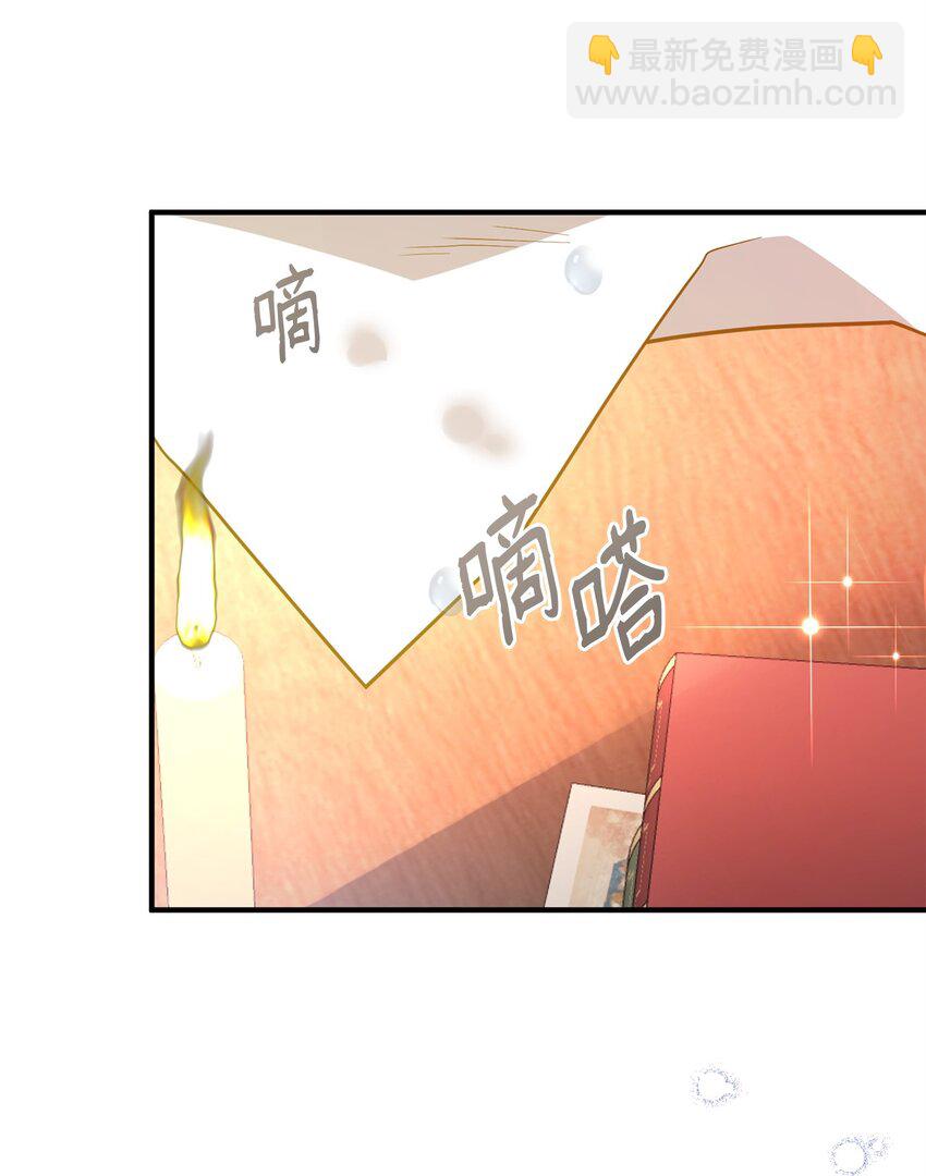 09 一家人(1/2)-第9话
