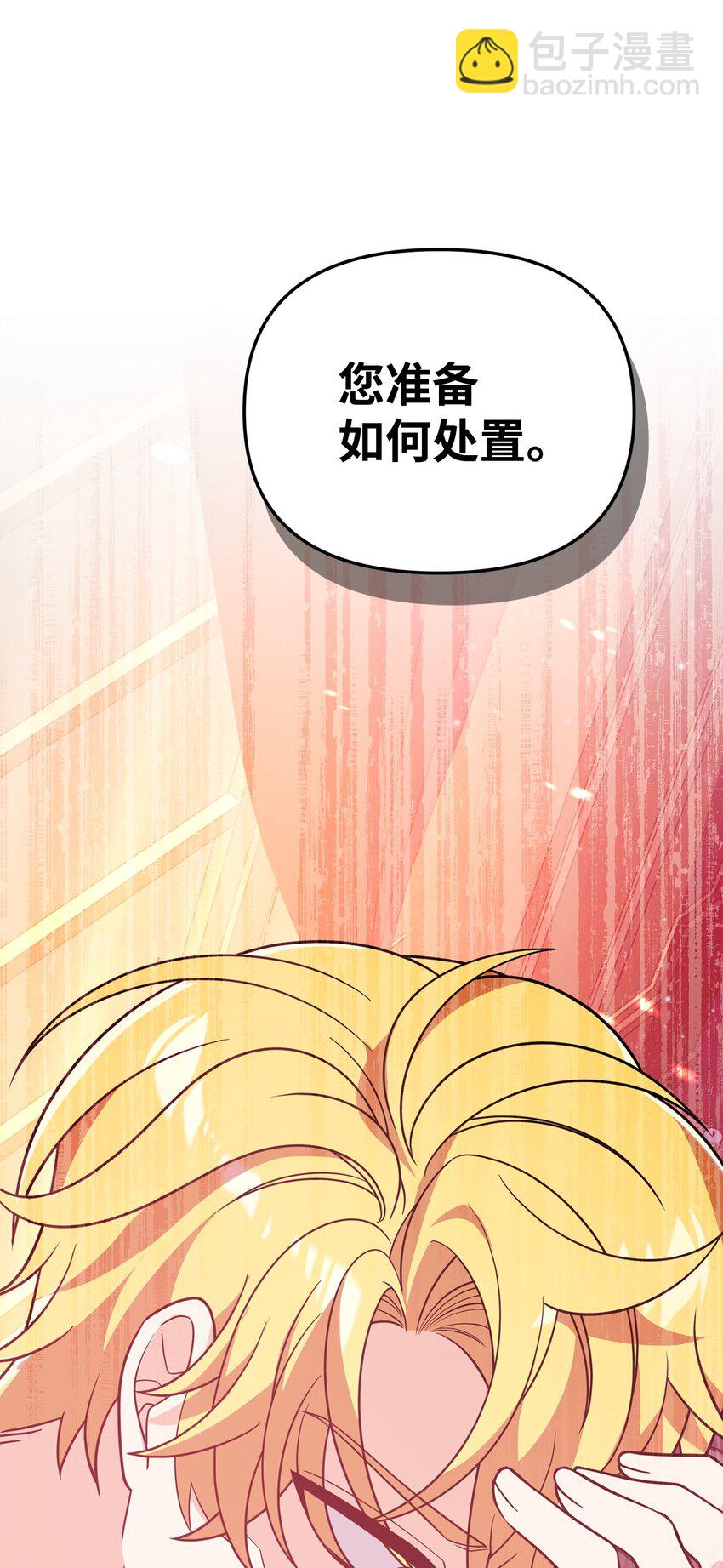 09 一家人(1/2)-第9话