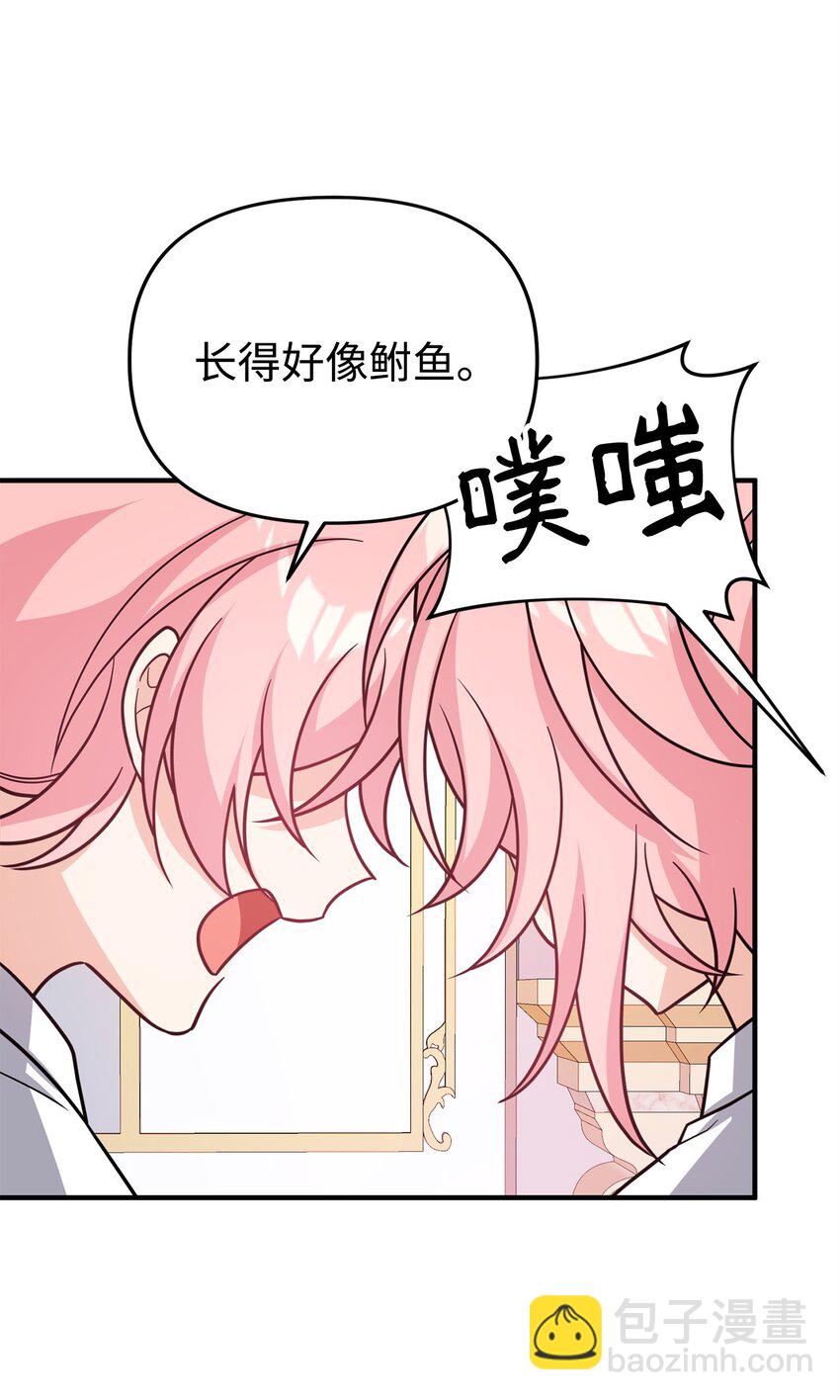 09 一家人(1/2)-第9话