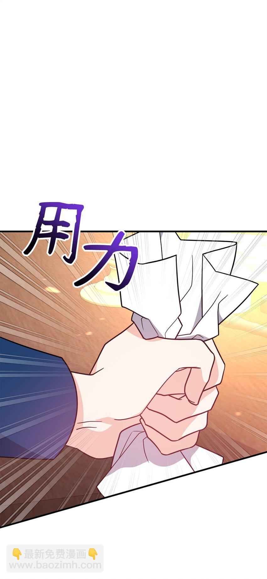 09 一家人(1/2)-第9话