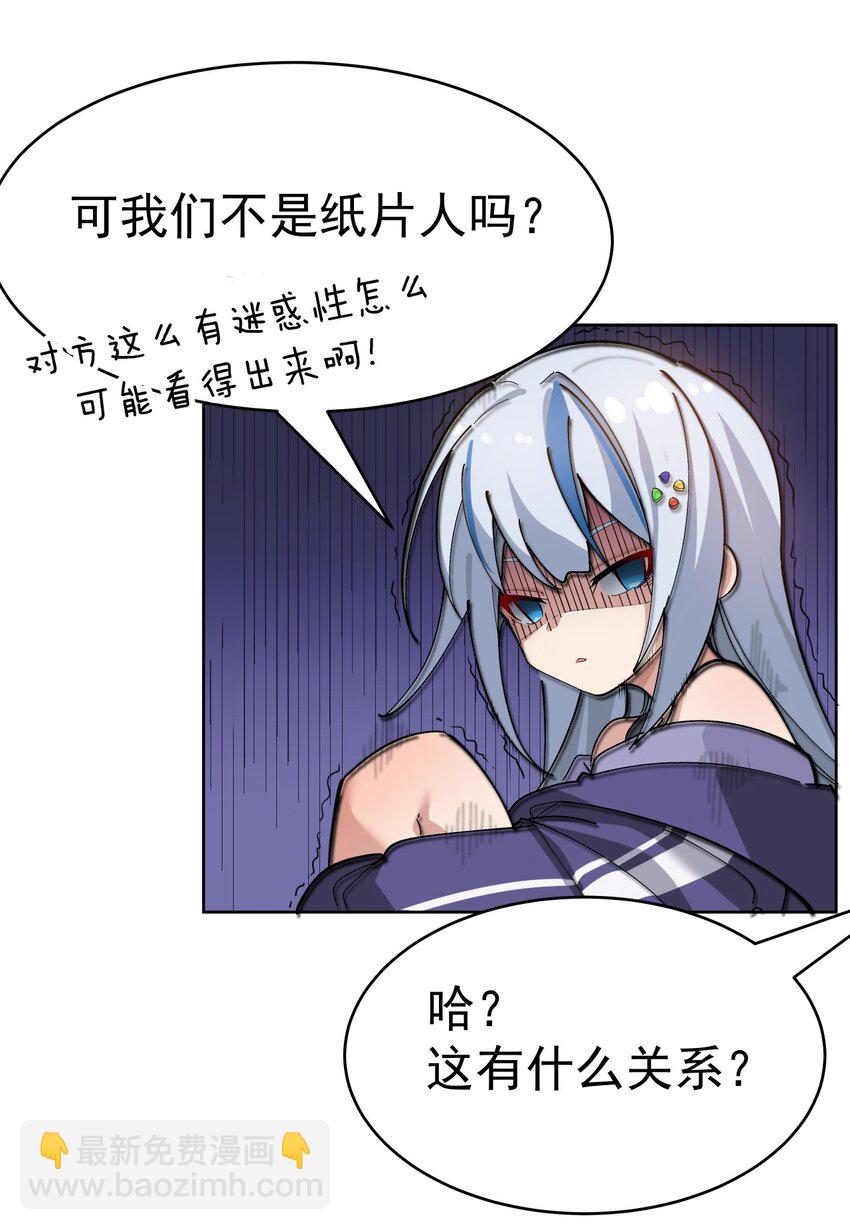002 这是什么神仙涩涩素材啊!(1/2)-第3话