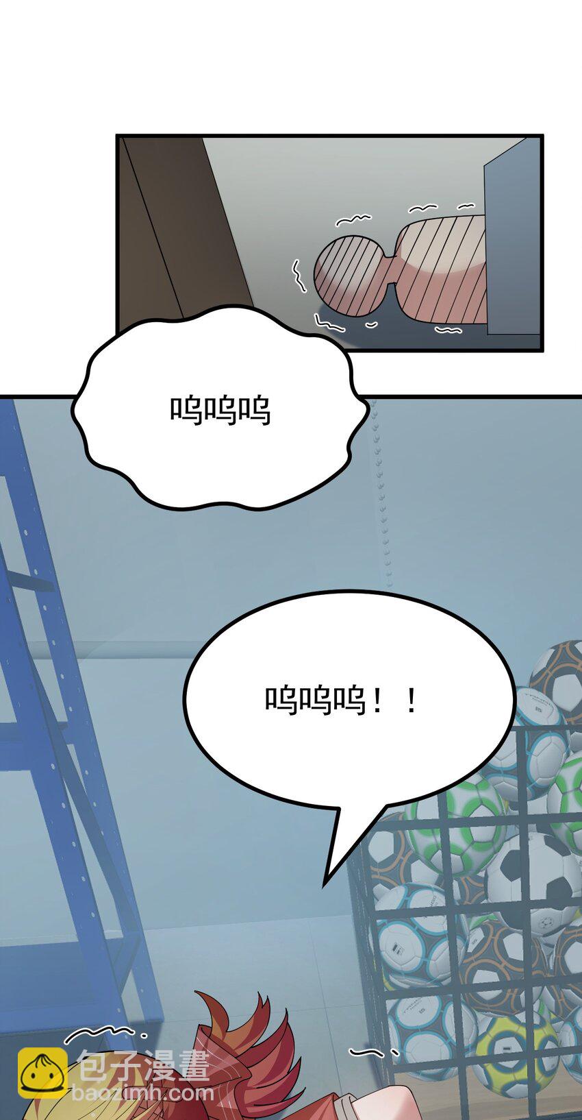 026 不不不可以摸前面啊！！！(1/2)-第27话