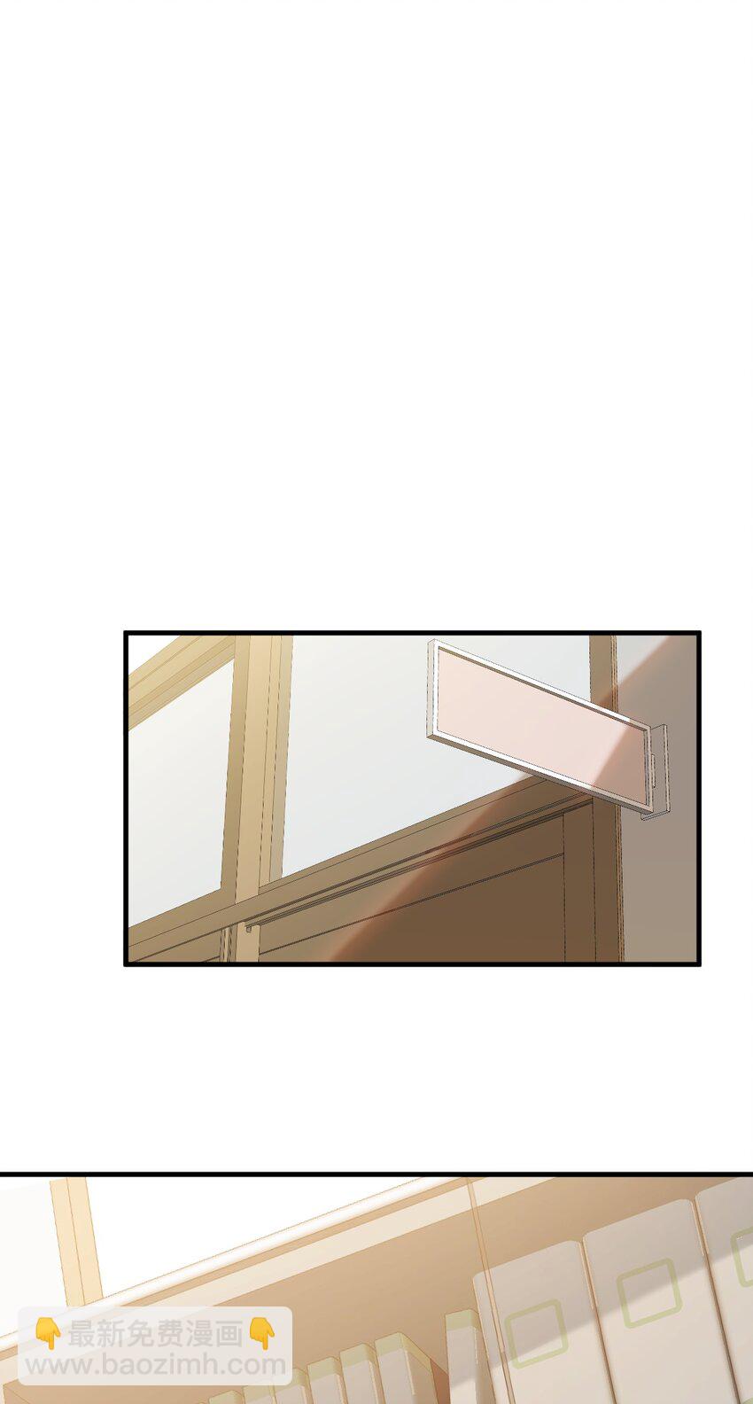 030 黄油社要到此为止了？！！-第31话