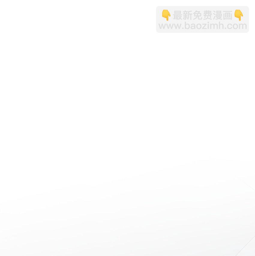 032 去把爷的黄油社要回来！-第33话