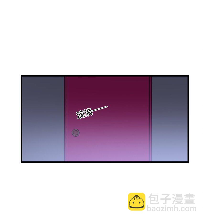 053 本子&hellip;&hellip;画好了！！-第55话