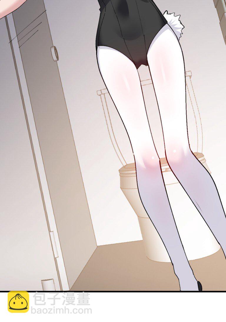 055 本子 这不就卖出去了【新特典上线】-第57话