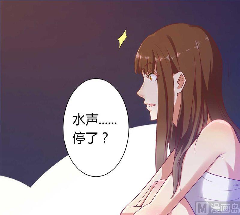 第1话 酒店房间的等待-第1话