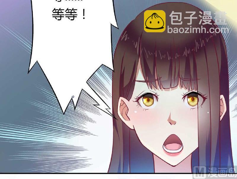 第1话 酒店房间的等待-第1话