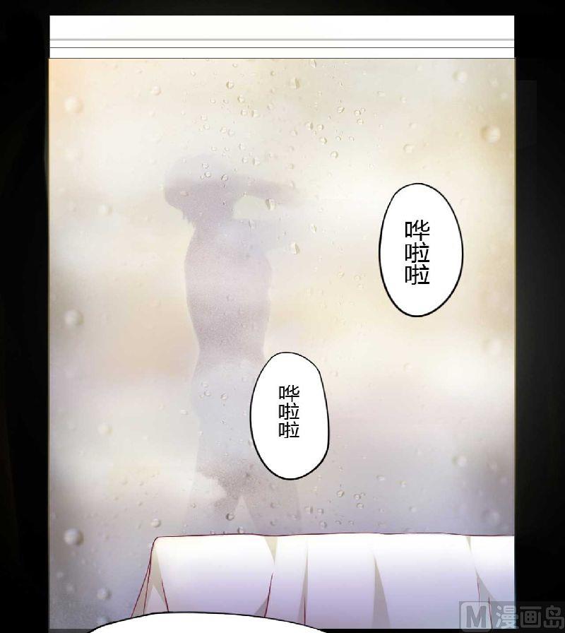第1话 酒店房间的等待-第1话