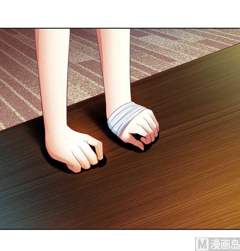第11话 请你放过我母亲-第11话