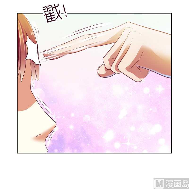 第11话 请你放过我母亲-第11话