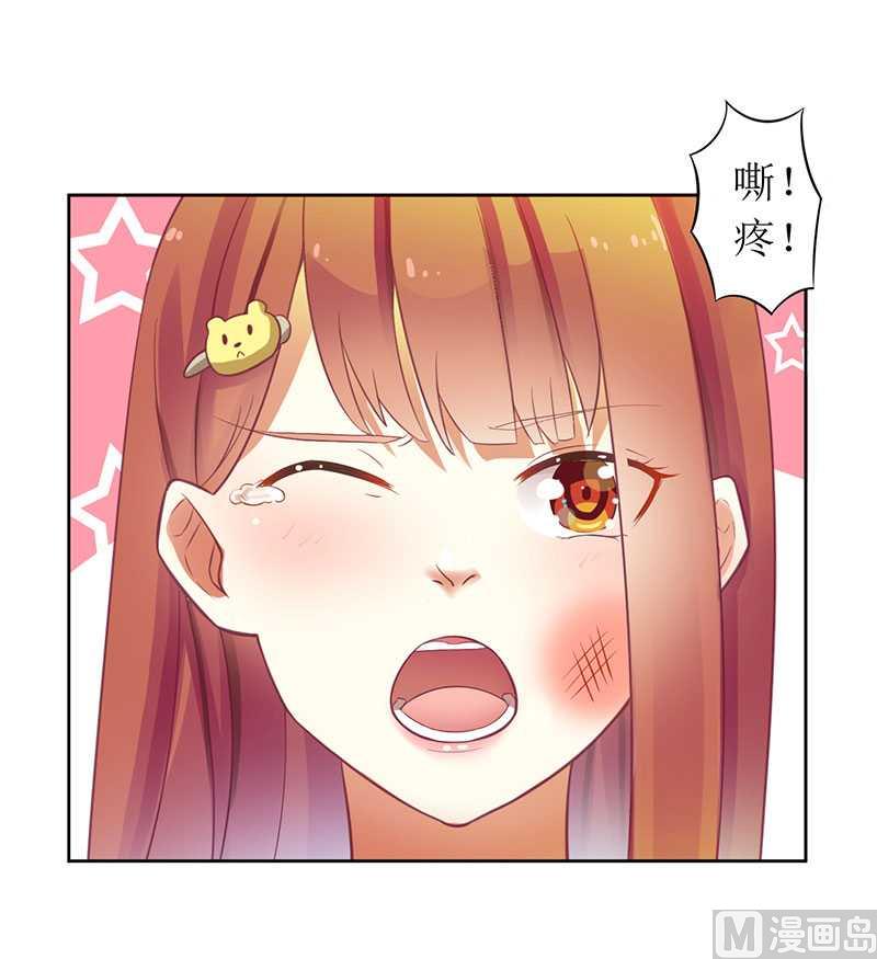 第11话 请你放过我母亲-第11话