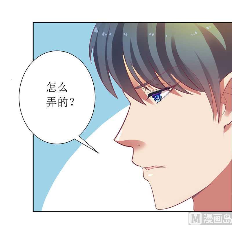 第11话 请你放过我母亲-第11话