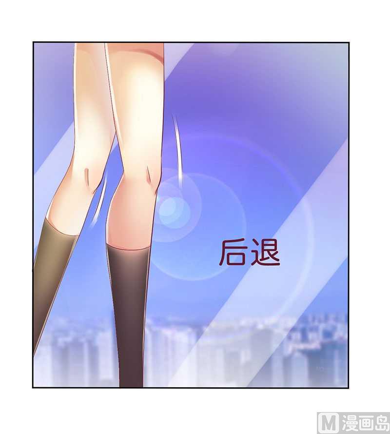 第11话 请你放过我母亲-第11话