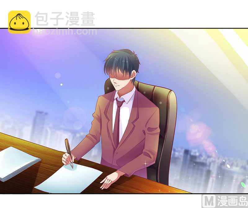 第13话 让我感兴趣的女人-第13话