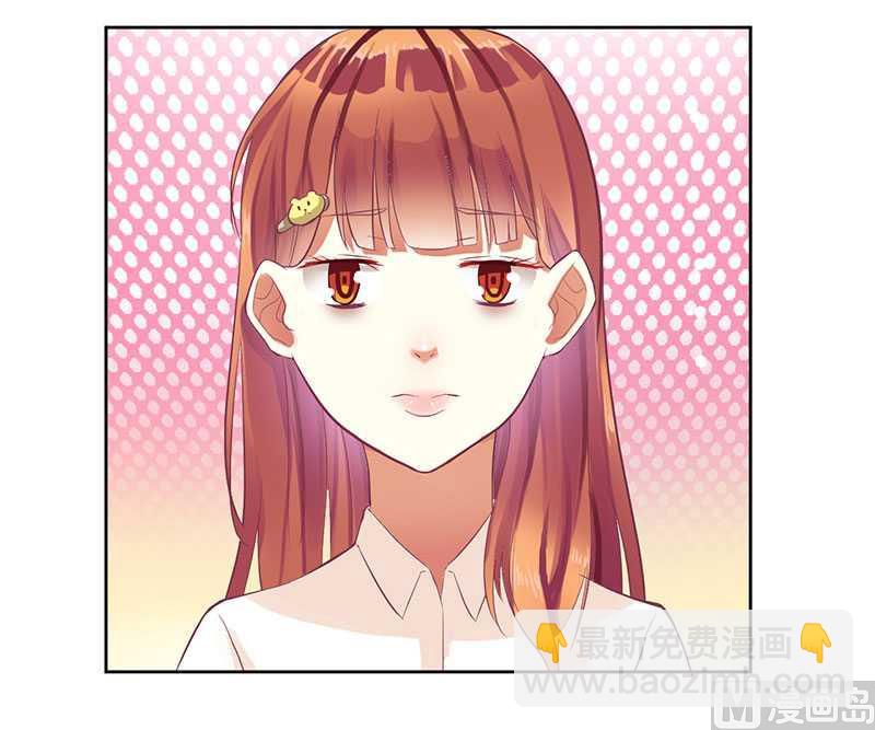 第13话 让我感兴趣的女人-第13话