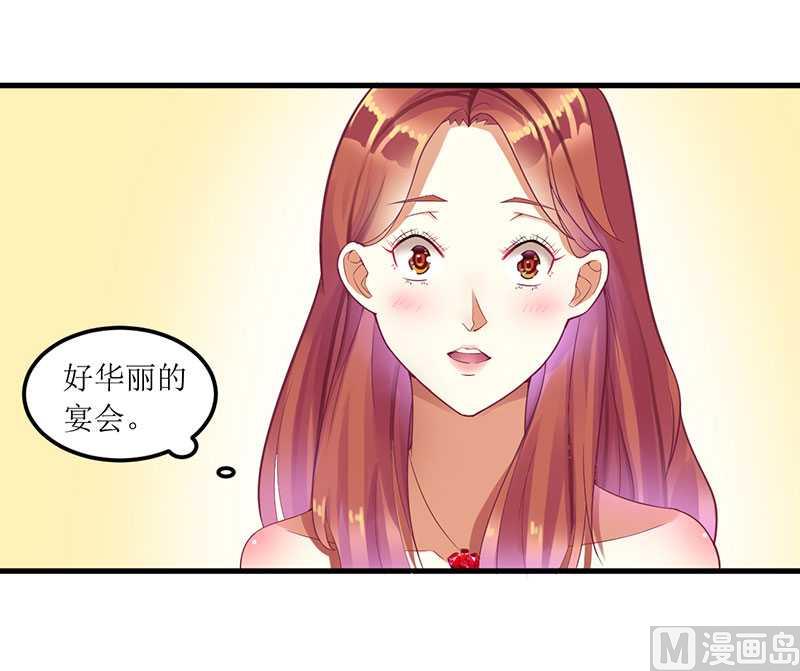 第17话 不要给我惹麻烦-第17话