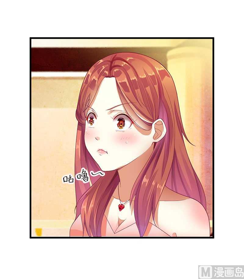 第17话 不要给我惹麻烦-第17话