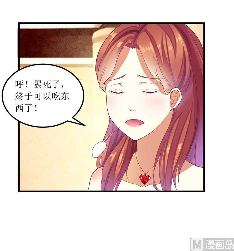 第17话 不要给我惹麻烦-第17话
