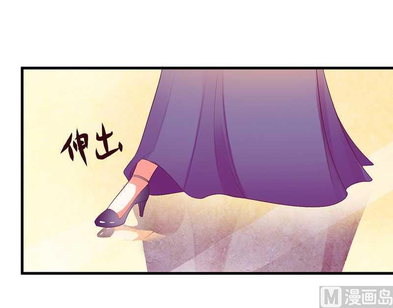 第17话 不要给我惹麻烦-第17话
