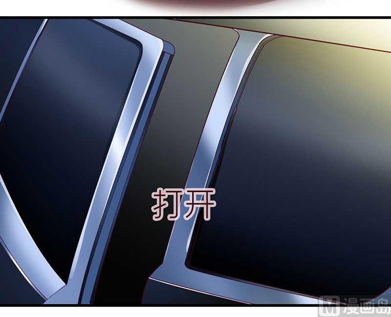 第17话 不要给我惹麻烦-第17话