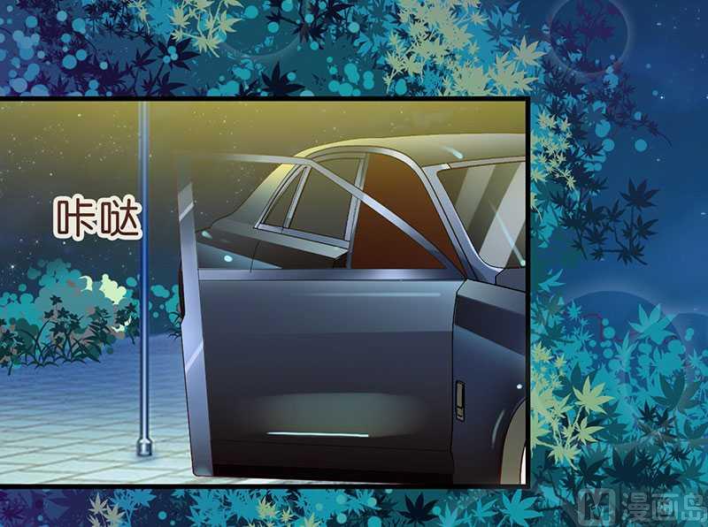 第19话 尴尬一吻-第19话
