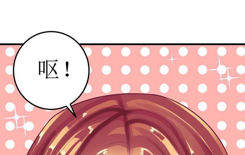 第19话 尴尬一吻-第19话