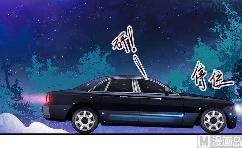 第19话 尴尬一吻-第19话