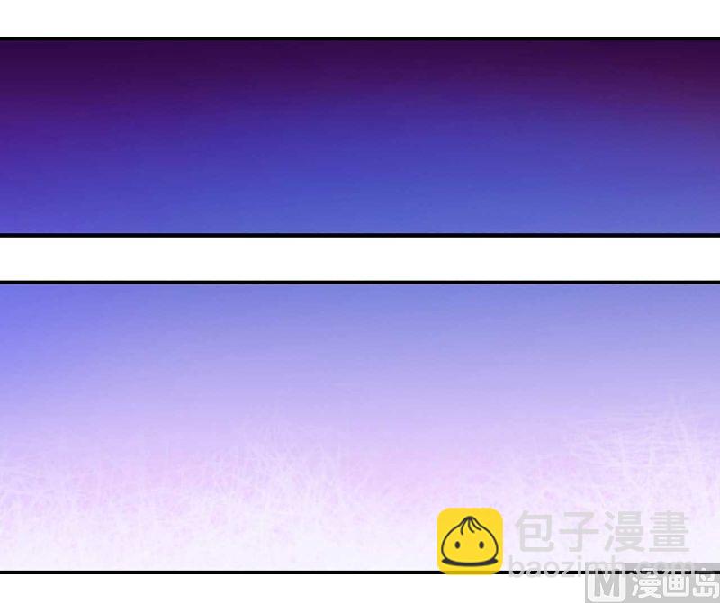 第3话 啤酒加味精-第3话